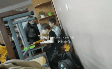 В школе Одессы учительница избила ребенка 