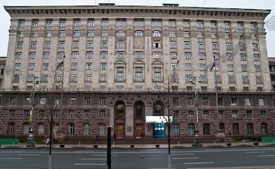 В Києві будівлю КМДА підсвічуватимуть: коли та навіщо