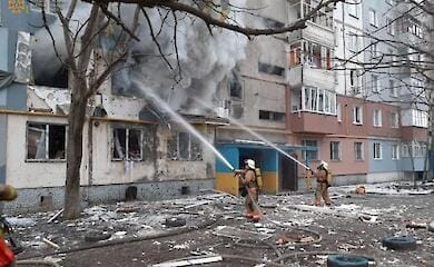 Трагедия на Кировоградщине: взрыв в жилом доме