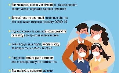 Как уберечь родственников от Covid: несколько советов
