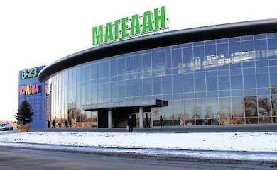 В ТРЦ «Магеллан» появился пункт вакцинации против Covid