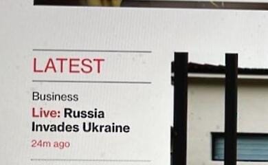 Bloomberg "вторгся" в Украину