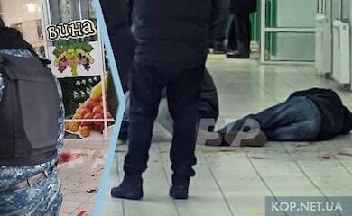 В Полтаве в ТРЦ убили мужчину