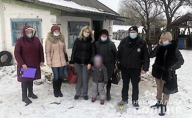 В Полтавской области женщина на несколько дней оставила ребенка в доме