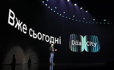 Завершился "Diia Summit 2022". Собрали основное
