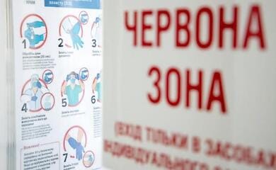 KSE спрогнозировала, когда украинцам ждать новой вспышки COVID-19