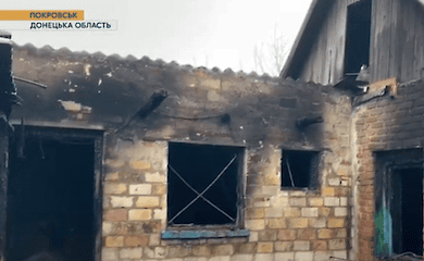 У Донецькій області під час пожежі загинув батько та двоє дітей
