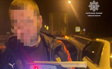 На Киевщине остановили водителя с рекордной дозой алкоголя в крови