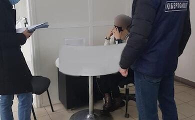 У Дніпрі працівниця банку продавала інформацію про клієнтів