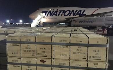 Україна отримала від США ще два літаки військової допомоги