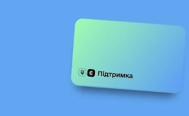 С сегодняшнего дня украинцы старше 60 лет смогут потратить «ковидную тысячу» на оплату коммунальных услуг
