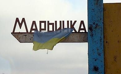 У Мар'їнці під час вибуху снаряда поранено жінку