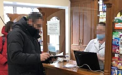 ДБР викрило масштабну схему наркоторгівлі