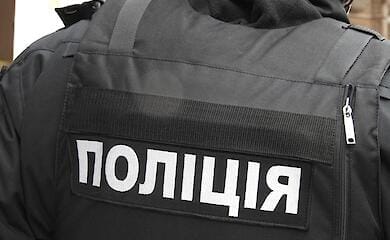 На Луганщині знайшли мертвими школярку та молодого хлопця