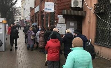 Що відбувається на Донбасі. Оновлюється