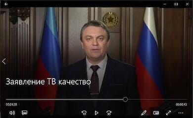 Видеообращения об "эвакуации" от "главарей" ОРДЛО были записаны два дня назад, - метаданные