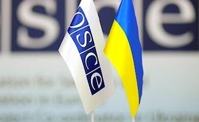 РФ отказалась от участия  во внеочередном заседании ТКГ