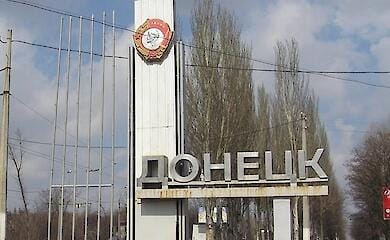 В оккупированном Донецка прогремел мощный взрыв