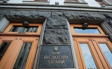 У ВП оцінили фінансові втрати України від "вторгнення" РФ