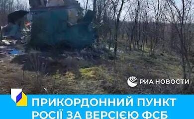 В пабликах "ЛДНР" высмеяли "обстрел "погран-сарая РФ"