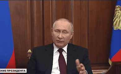 Путин сделал заявление по признании "ЛДНР"