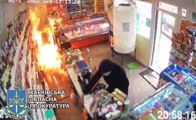 В Харькове мужчина пытался сжечь заживо свою бывшую девушку