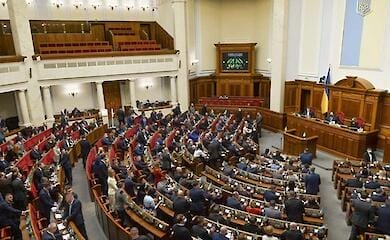 Парламент схвалив запровадження надзвичайного стану в Україні