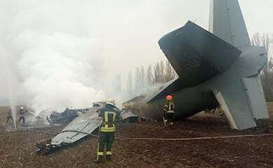 Под Киевом упал самолет ВСУ: есть погибшие