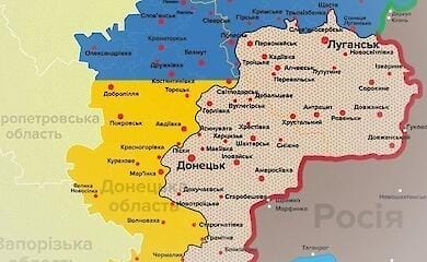 Офис президента прокомменровал атаку РФ на Украину