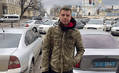 Нардепам выдают оружие - Гончаренко
