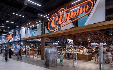 "Сільпо" будет выдавать с карт на руки до 6 тысяч грн. 