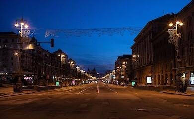 У Києві змінився час комендантської години