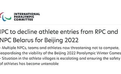 Паралимпийцы из РФ и Беларуси не смогут поехать на Паралимпиаду