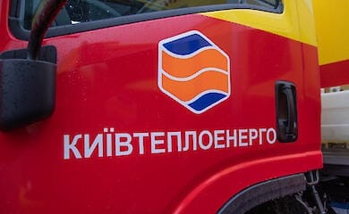 Теплосеть, поврежденная во время обстрела Южного вокзала в Киеве восстановлена