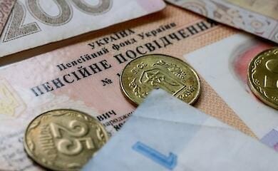 В марте пенсии выплатят досрочно – министр финансов Марченко