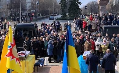 Энергодар прощается с погибшими героями
