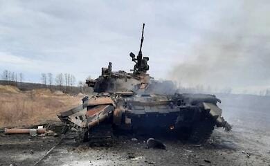 Россия стремительно теряет военную технику в Украине