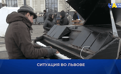 Музыкант прибыл во Львов, чтобы поддержать людей