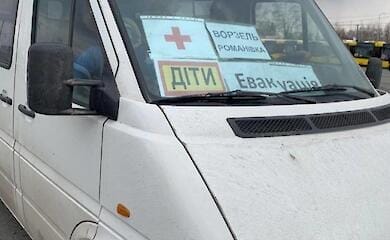 Сколько детей пострадало за 15 дней войны