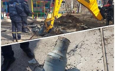 В Николаеве российский снаряд упал на детсад