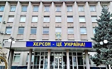 В Херсоне готовят "референдум" по созданию "народной республики"
