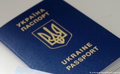 В ГПС Украины рассказали о движении на границе