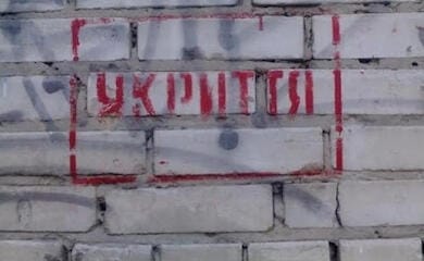 Россиянка, сидящая в киевском бомбоубежище порвала свой российский паспорт