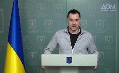 В ОП розповіли про військові плани РФ