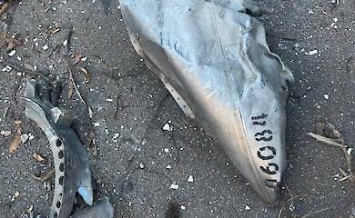 В Киеве над больницей Охматдет сбили ракету