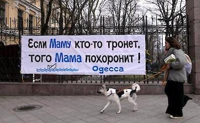 Оккупанты обстреляли побережье Одесской области