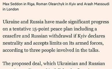 Прекращение огня и вывод российских войск: Financial Times опубликовал условия мирного плана