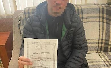 Украинец подделал документы о смерти жены чтобы покинуть страну