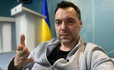 Генпрокуратура Білорусі порушила кримінальну справу проти Арестовича