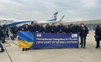 В Україні починає роботу ізраїльський польовий шпиталь